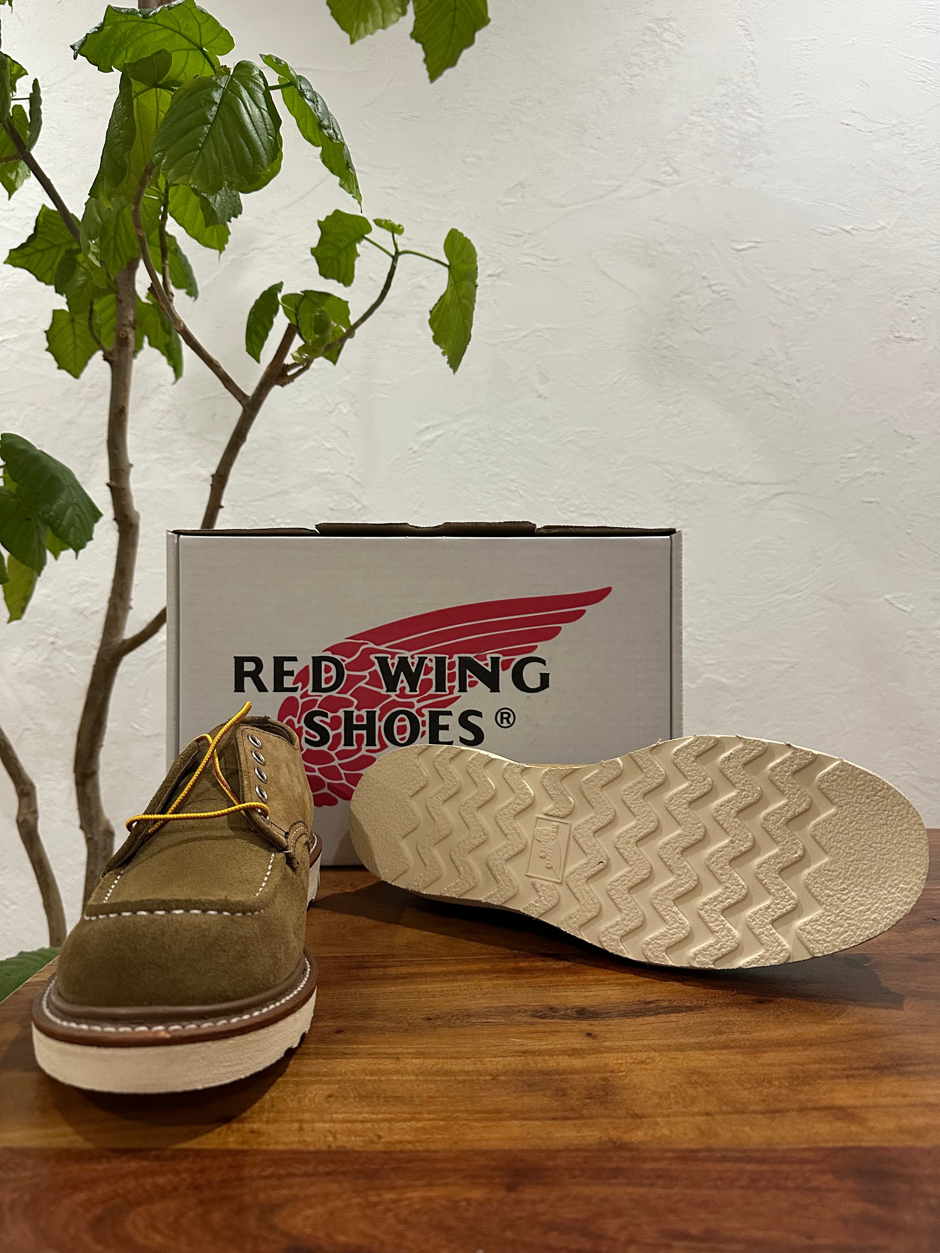 Red Wing (レッドウィング) 3113 Shop Moc Oxford (Engineered Garments Collab) ベージュ (Beige) / マルチカラー キャメル・マルチレザー (Camel Multi Leather) / ミュールスキナー / オリーブモハヴェ ビブラム・ミニラグソール (Vibram Mini-Lug) used boots - fr_4 view
